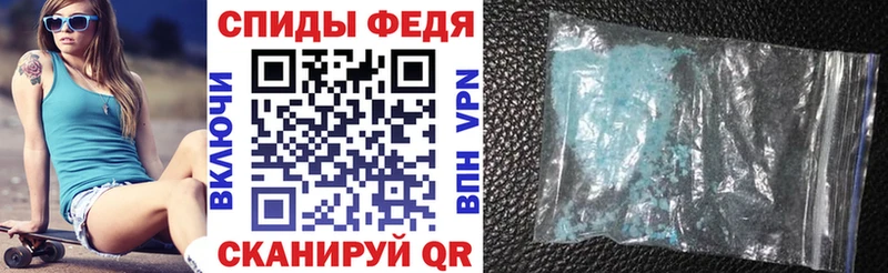 площадка состав  KRAKEN маркетплейс  Североуральск  АМФ Premium 