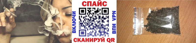 мориарти официальный сайт  Североуральск  Бутират буратино 