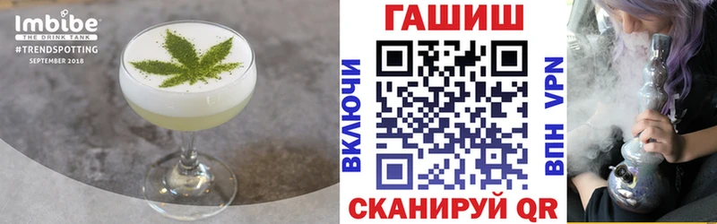 Canna-Cookies конопля  Североуральск 