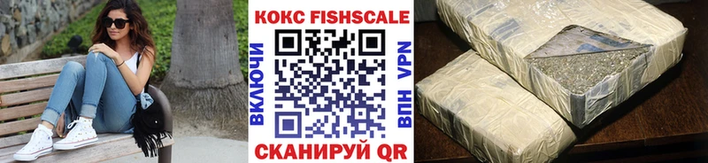 КОКАИН VHQ  сколько стоит  Североуральск 