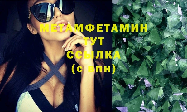 прущие крисы Балабаново