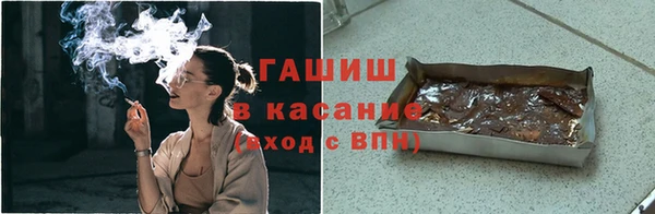 прущие крисы Балабаново