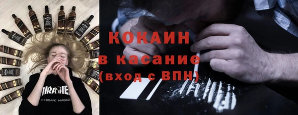 прущие крисы Балабаново