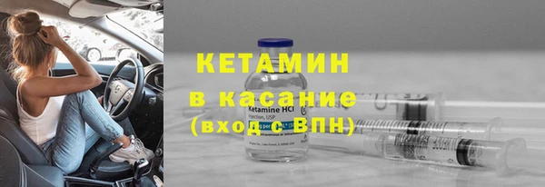прущие крисы Балабаново