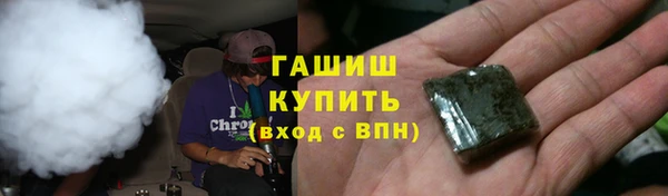 прущие крисы Балабаново