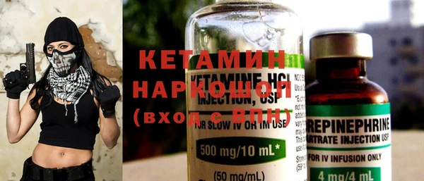прущие крисы Балабаново