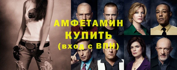 прущие крисы Балабаново