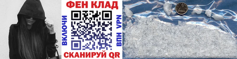 Метамфетамин кристалл  Североуральск 