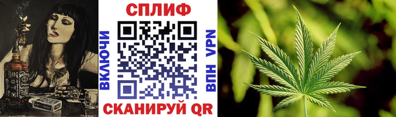 Бошки Шишки марихуана  Североуральск 